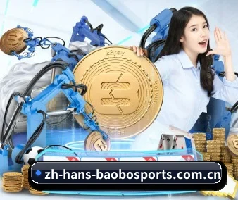 宝博体育 APP